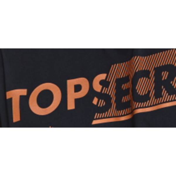 TOP SECRET мъжка тениска